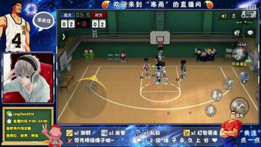 终于重装完了 2020-04-03 14点场