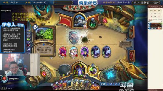 我说余生发布了一个斗鱼视频2020-04-05