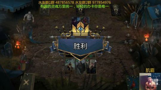 新人指导师 昆特传教士 2020-04-05 19点场