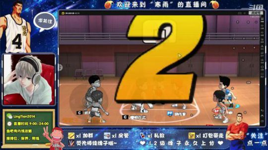 你们都抽了几折？ 2020-04-01 15点场