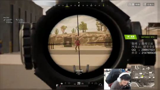 精神小伙，不请自来！ 2020-04-03 20点场