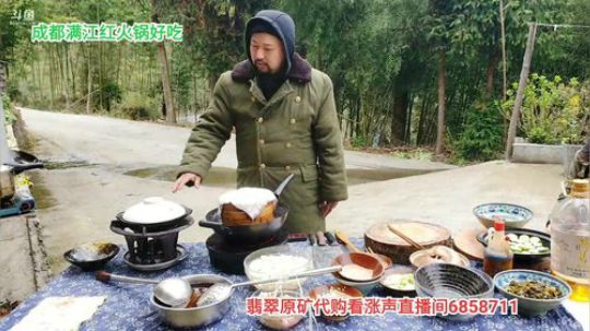 中午12点半见(≧ω≦)/ 2020-04-05 16点场