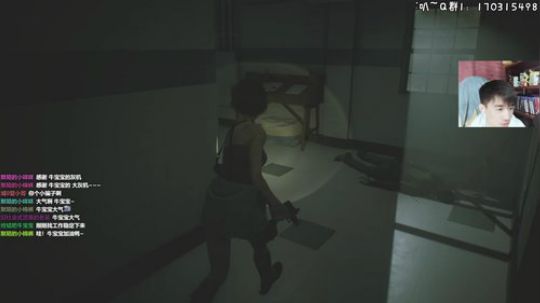 我到警局上班第一天3！ 2020-04-03 19点场