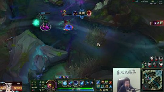 掩风月入怀发布了一个斗鱼视频2020-04-05
