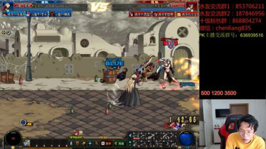 今晚点将4V4 锤就完事了 2020-04-03 21点场