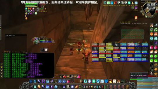 3600次MLD，今晚2个BWL 2020-04-03 20点场