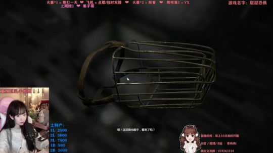 层层恐惧通关回放❤隔壁冉冉吓哭了