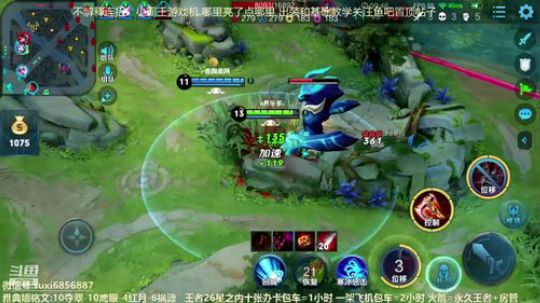 斗鱼最强雅典娜 2020-03-27 18点场