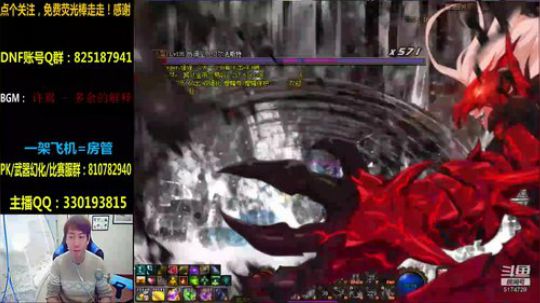 早上好：全职业直播PK上分光环印章不排队 2020-04-02 10点场