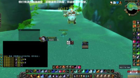 陪老婆玩玩*2 2020-04-01 21点场