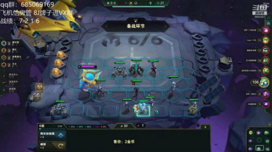 上个900点吧 2020-04-03 13点场