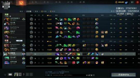 亚瑟 中单小鱼 来了 2020-04-02 00点场