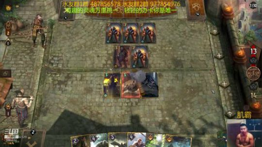 新人指导师 昆特传教士 2020-04-05 21点场