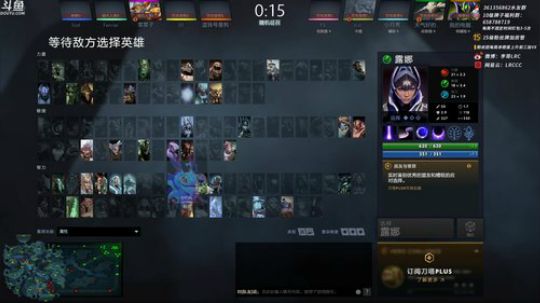 旧欢若梦灬发布了一个斗鱼视频2020-04-05