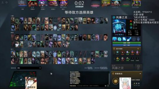 绝活蓝猫王，超电磁炮！ 2020-04-05 02点场
