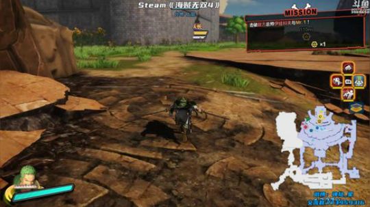 神隐： 海贼无双4 2020-03-29 16点场