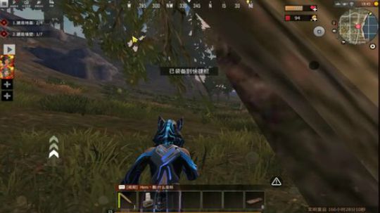 ❤️✨❤️全服求炸 礼物走一走 2020-04-03 20点场