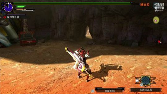 NSMHGU，要去厨房受虐了。。 2020-04-03 23点场