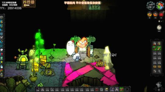 【饥荒联机】小盆友，你是否有很多问号 2020-03-30 22点场