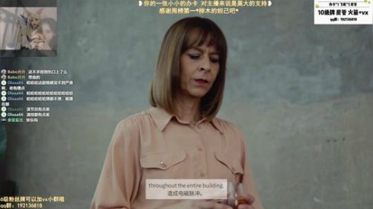 阿瑞娅的主机游戏时间~ 2020-04-05 11点场