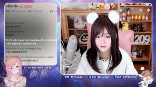 流彧心中的小99发布了一个斗鱼视频2020-04-05