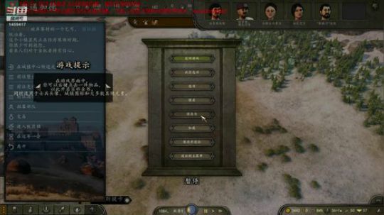 一个月内成为骑砍2霸主！ 2020-04-03 19点场