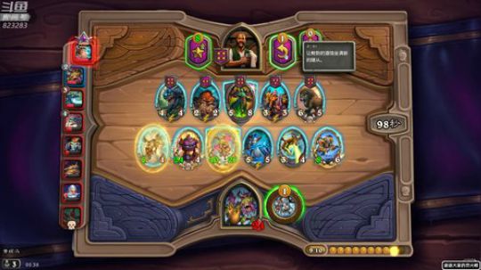 黄辉冯：教练我想秀操作！ 2020-04-05 04点场