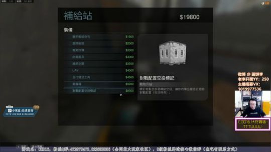 老李：武汉加油！中国加油！ 2020-04-05 00点场
