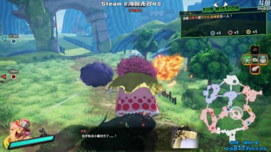 神隐： 海贼无双4 2020-03-28 20点场