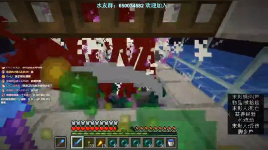 【冰川】人类一败涂地恶魔