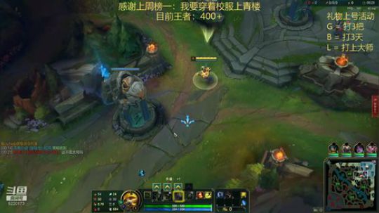 恶霸提莫，最强王者 2020-04-05 14点场