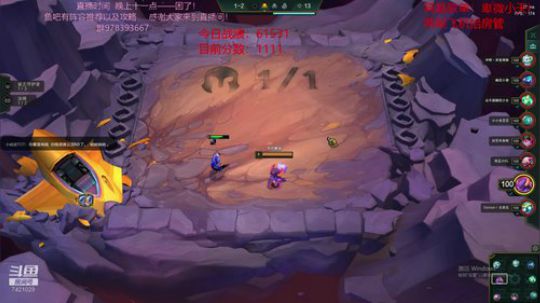 已登顶国服第一。7421029 2020-04-05 04点场