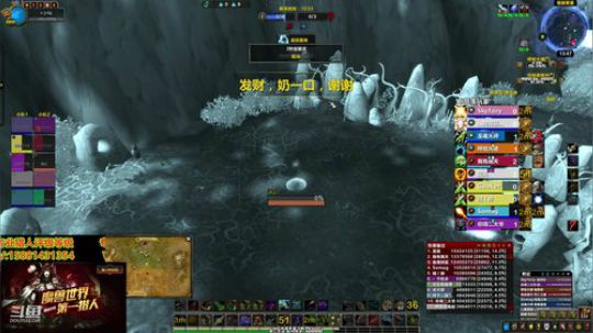 评级不赢我不睡   我是秃头小宝贝 2020-03-29 13点场