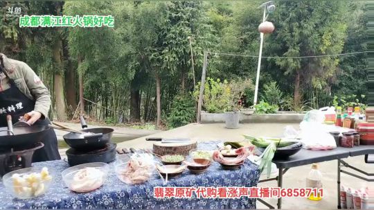 中午12点半见(≧ω≦)/ 2020-04-05 14点场