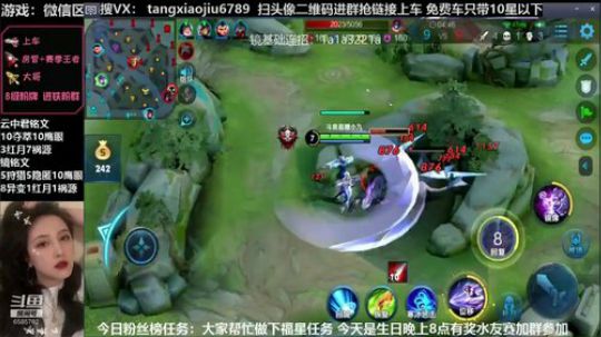 国服东方镜晋级赛，CARRY晋级