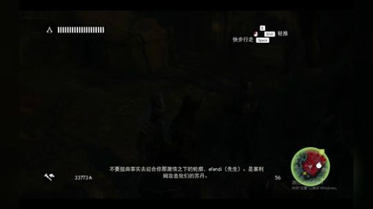 红师傅：艾吉奥三部曲 2020-04-05 09点场