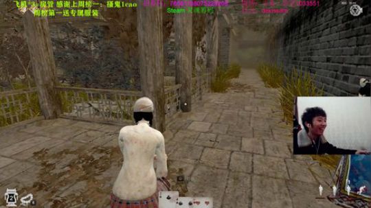每日愿望：鬼输一把... 2020-04-03 21点场
