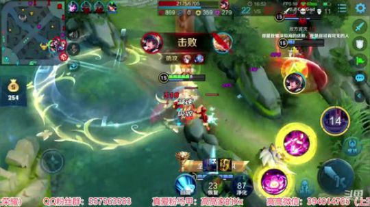国服貂蝉，一手巅峰赛！ 2020-04-05 15点场