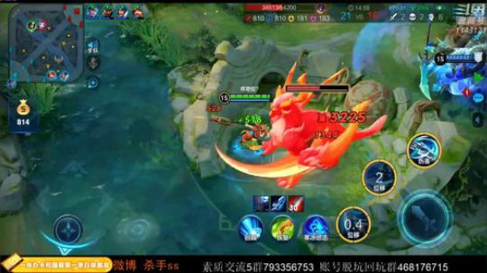 ace017发布了一个斗鱼视频2020-04-05