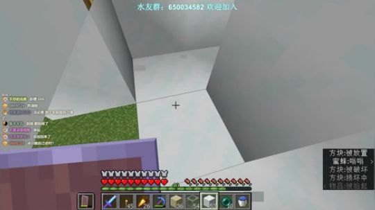 【冰川纯净生存】海龟农场