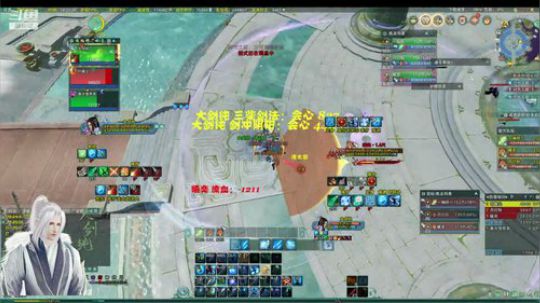 剑纯散排333333 2020-04-05 17点场