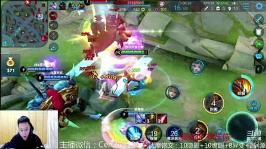 国服达摩，骚操作，实力带粉!!! 2020-04-05 08点场