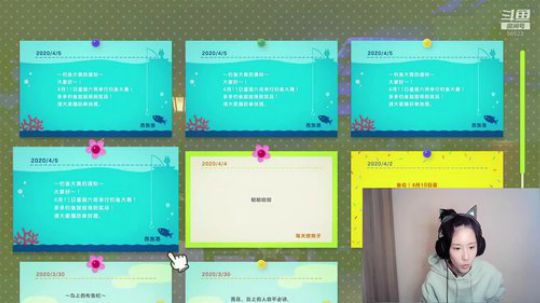 【成果】4.5号狗哥斗鱼直播片段7