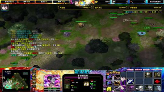 （20分开始）大图克星【六道ZZ】