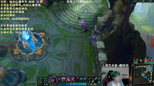 戏命师：今日想做钻石仔 2020-04-03 15点场