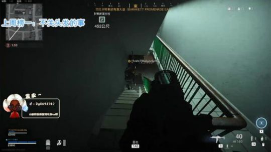 【哈斯】 火烈鸟内蒙黑骑士 2020-04-03 20点场