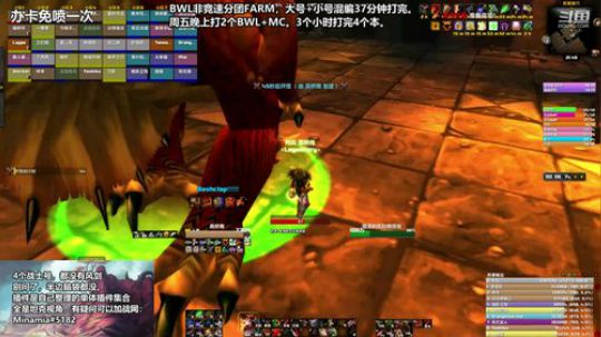 这回有风剑了！ 2020-04-03 21点场