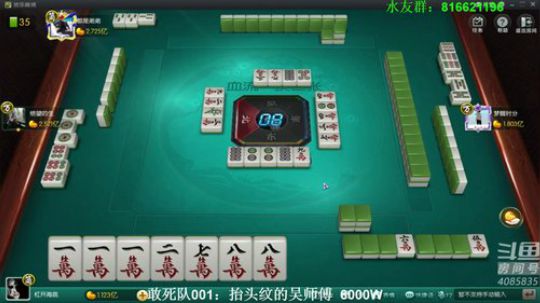 清18啊