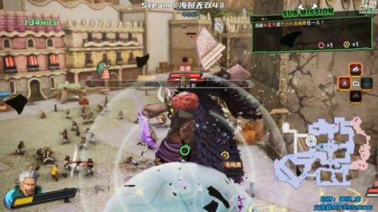 神隐： 海贼无双4 2020-03-29 20点场