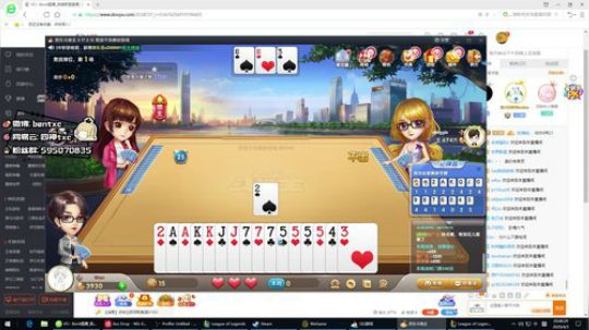 韩服大师冲王者 253872 2020-04-05 20点场